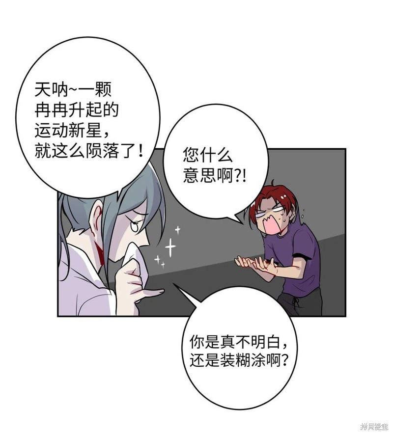 42.jpg