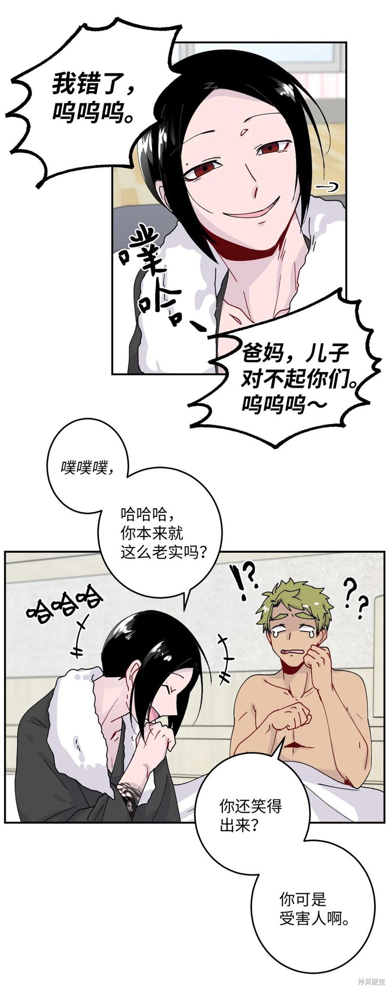 11.jpg