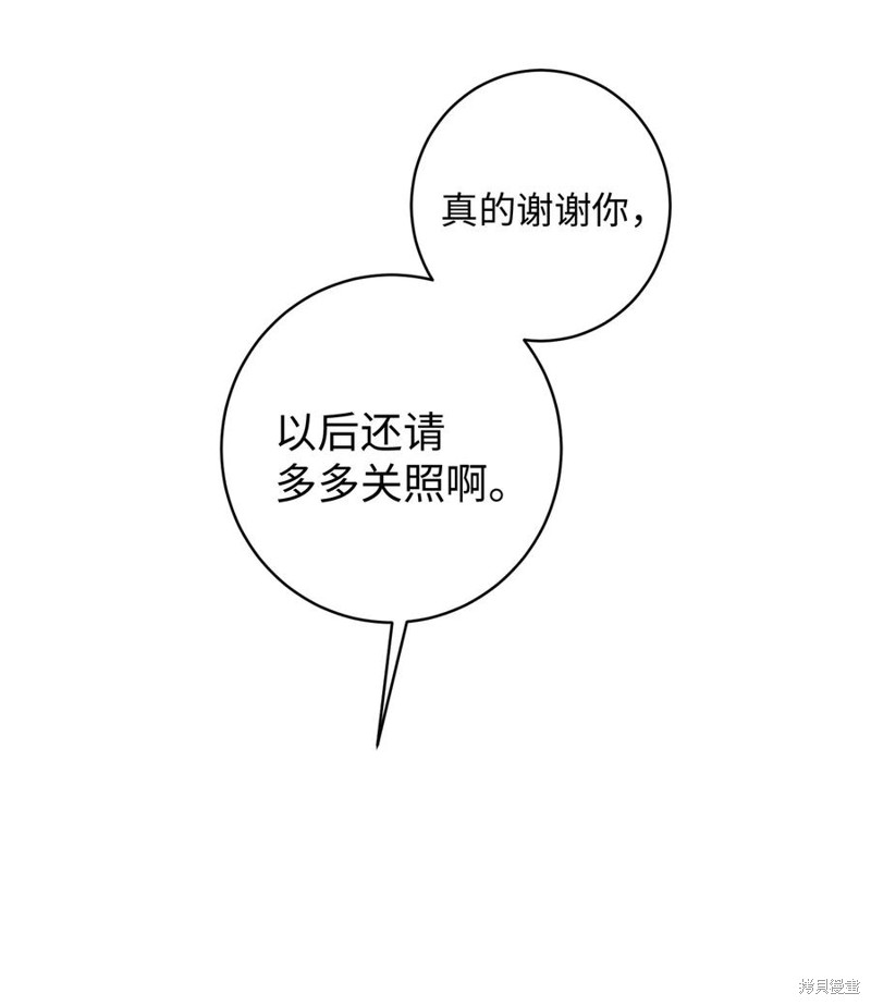 77.jpg