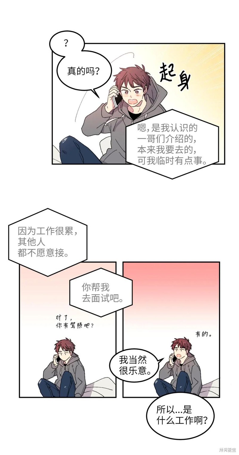 27.jpg