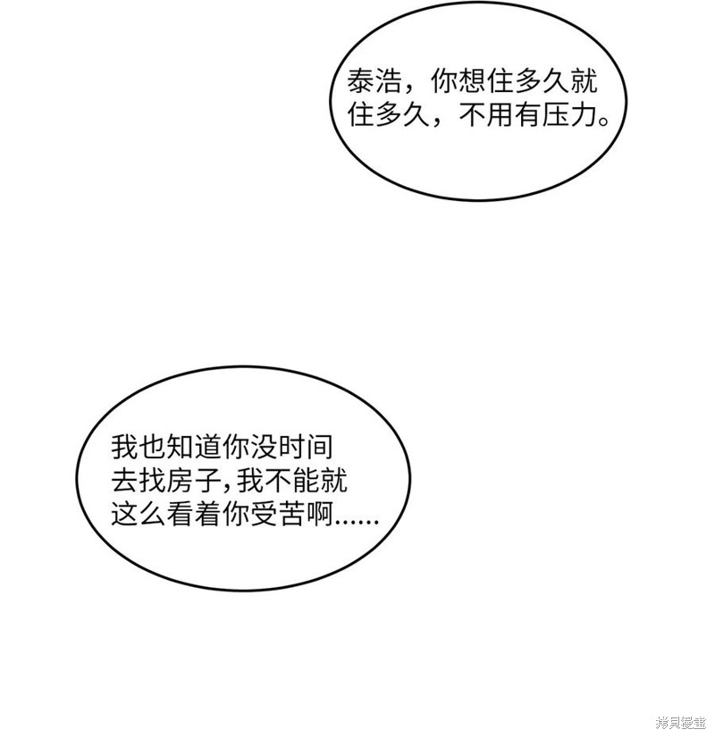 47.jpg