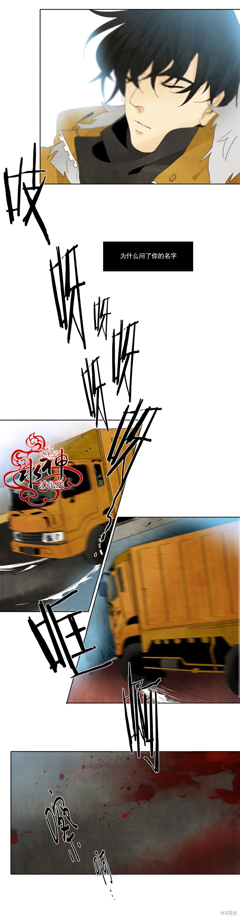 52.jpg