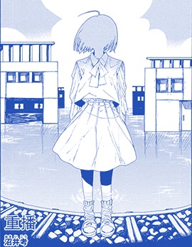 重播