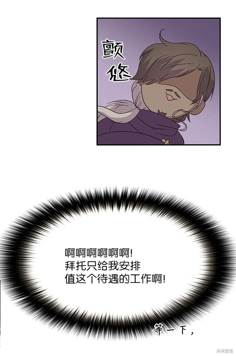52.jpg