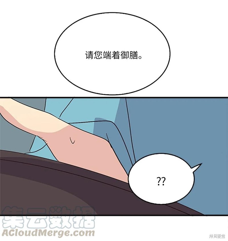 69.jpg