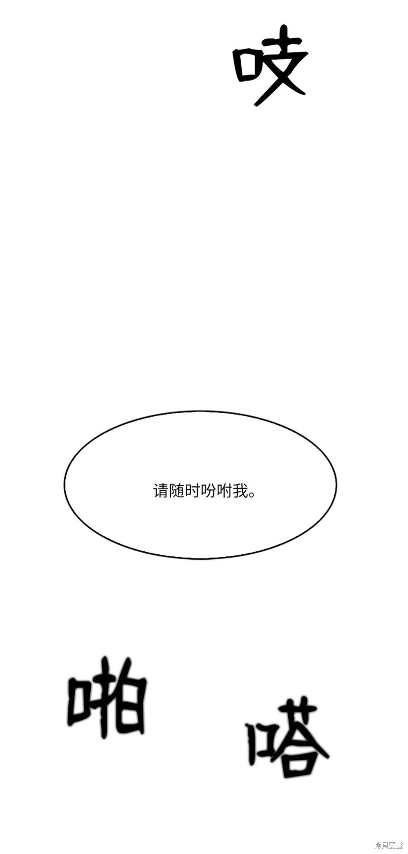 80.jpg