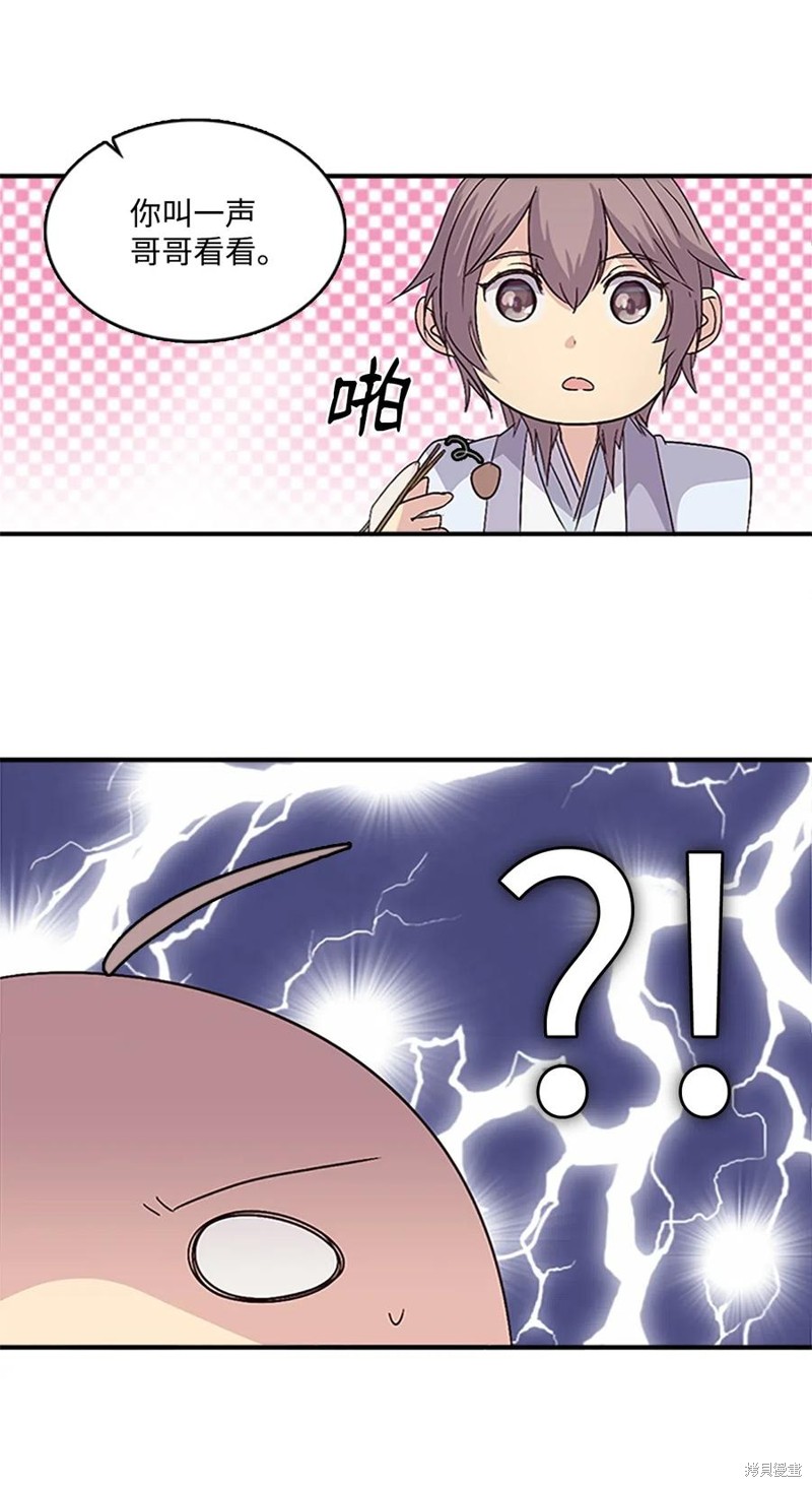 20.jpg