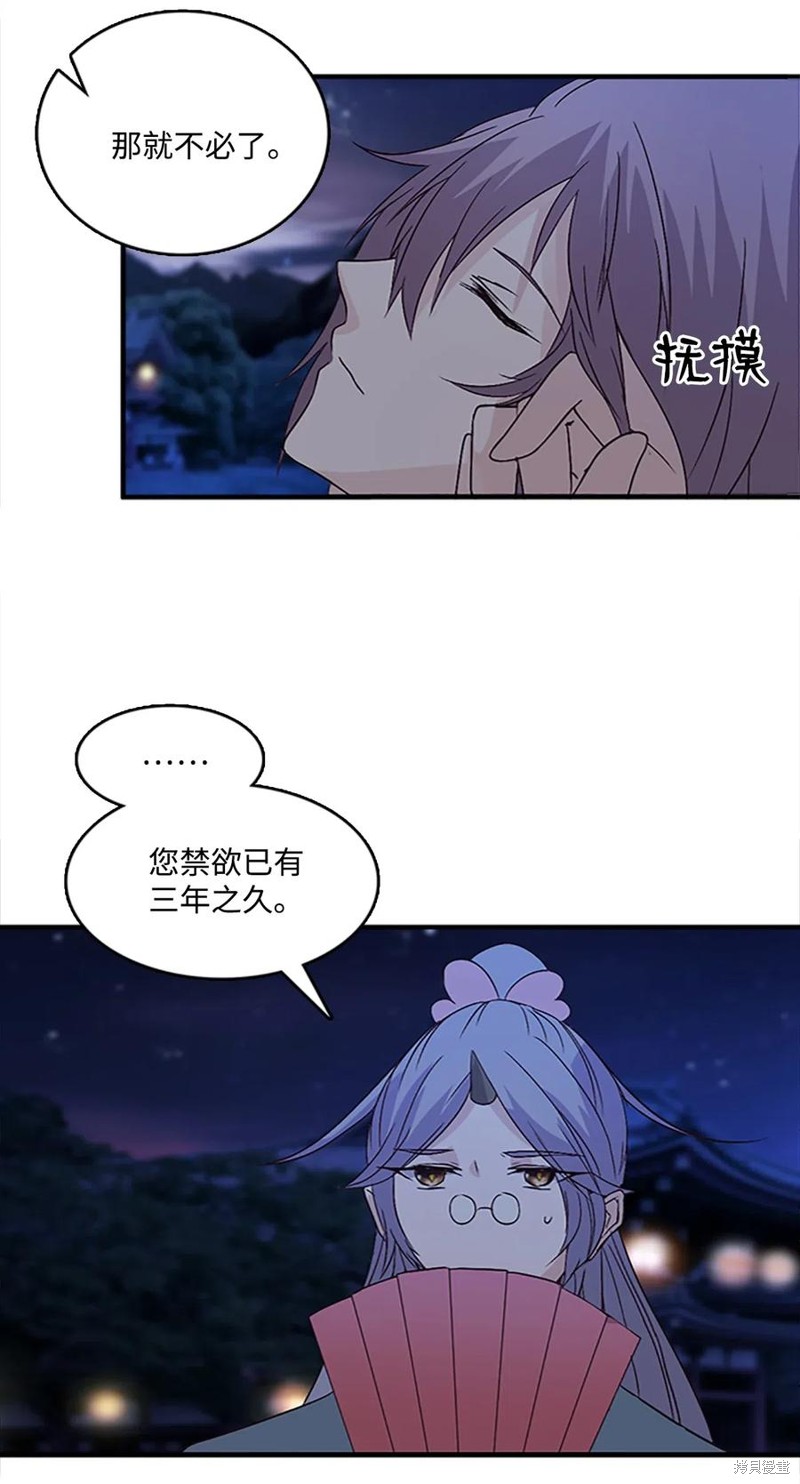 39.jpg