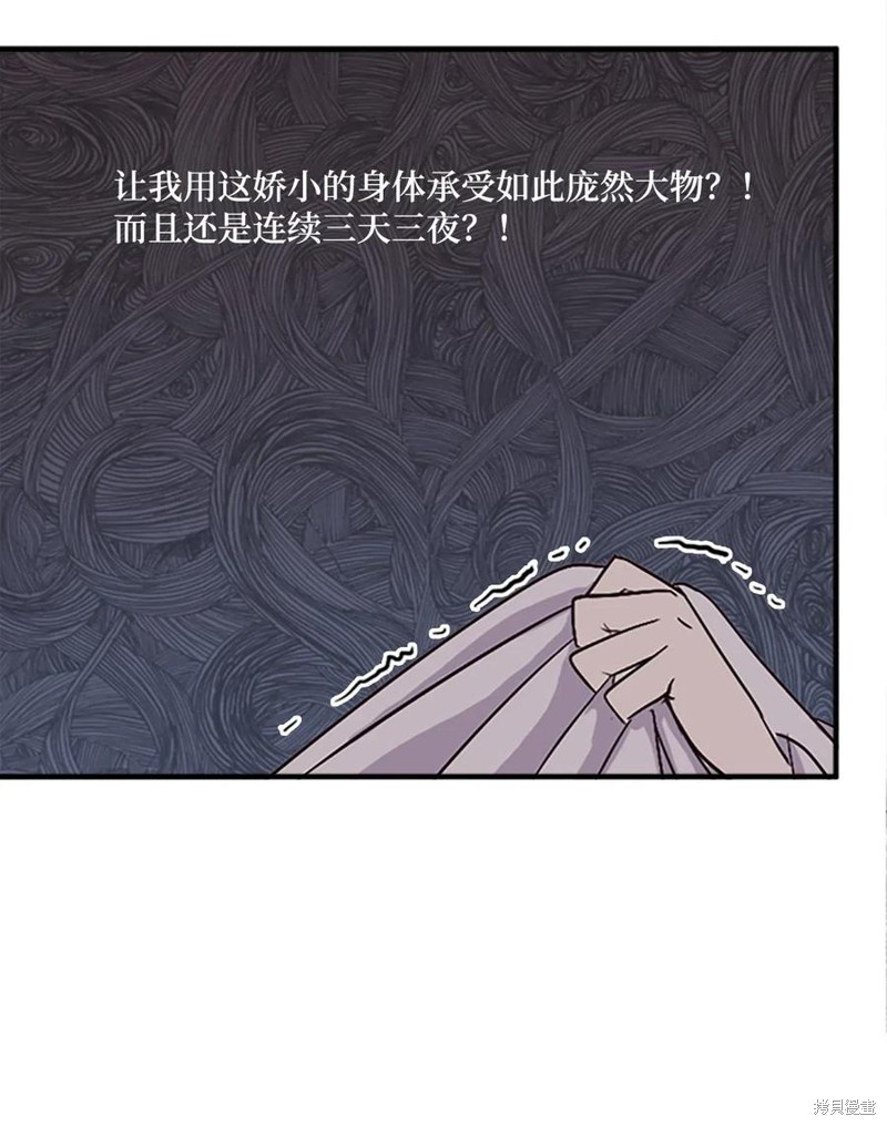 72.jpg