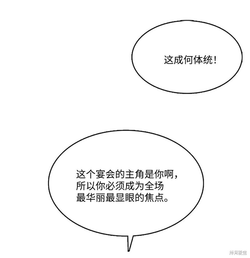 62.jpg