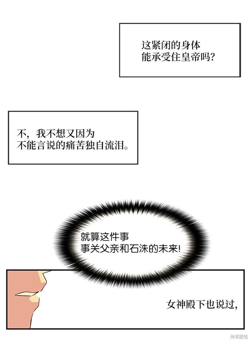 55.jpg
