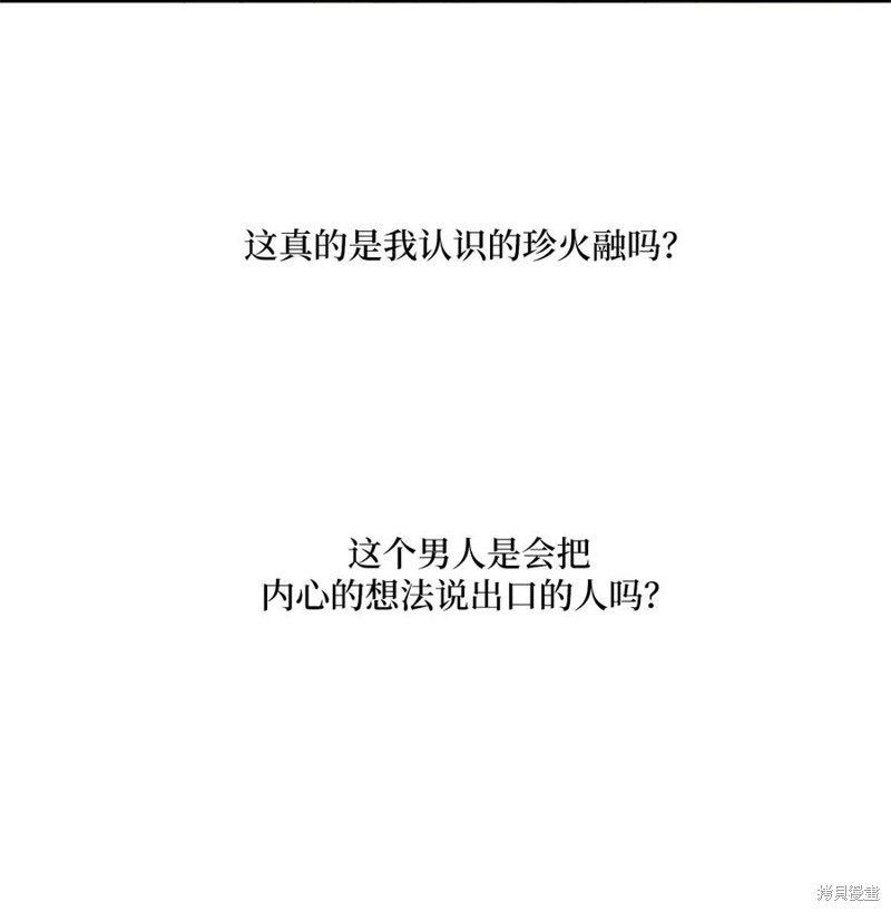 67.jpg