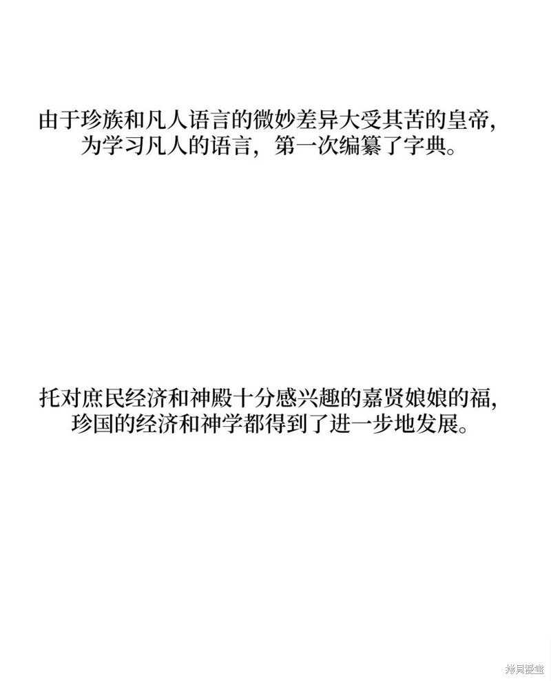 75.jpg