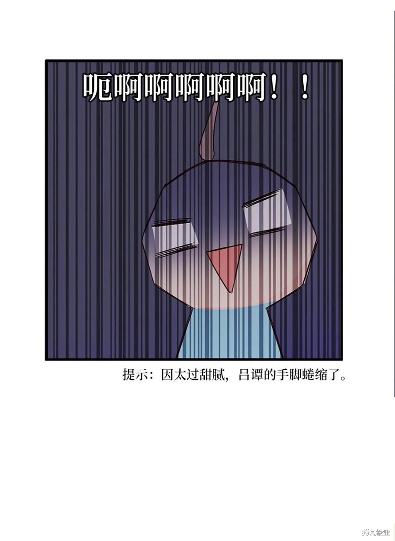 67.jpg