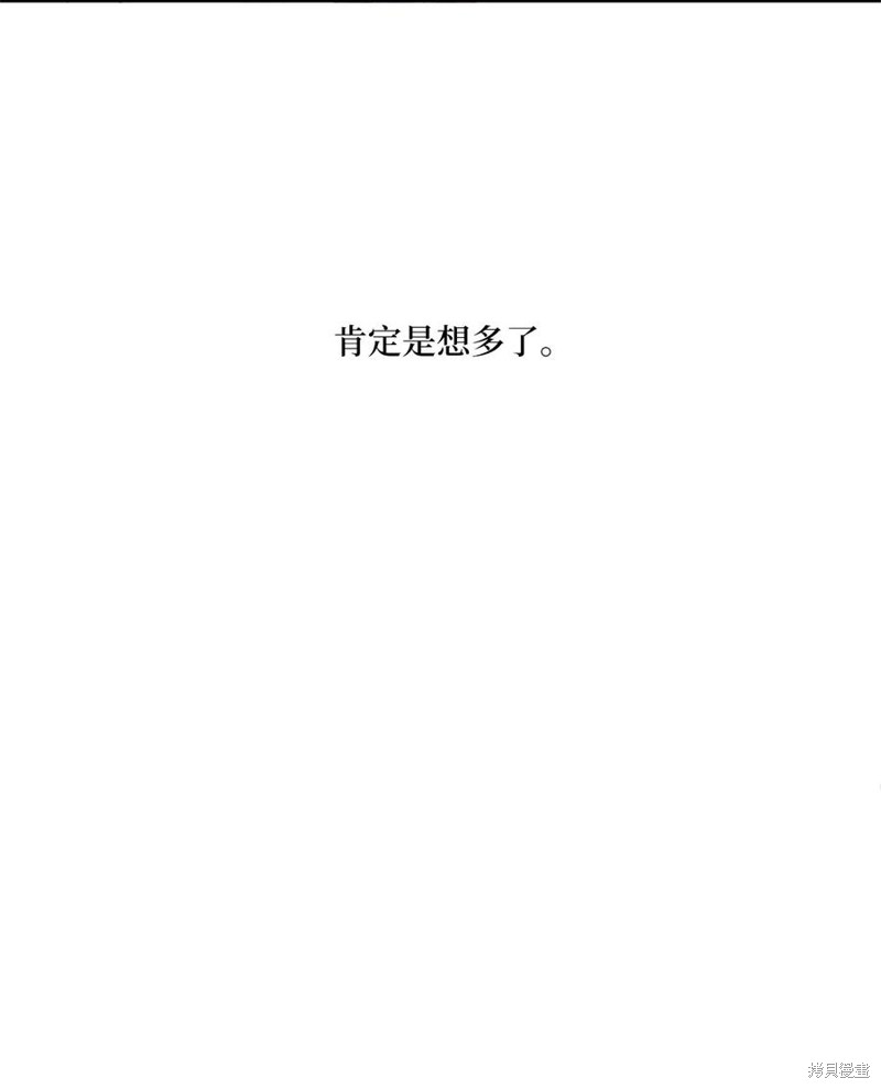 78.jpg