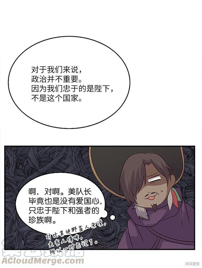 73.jpg