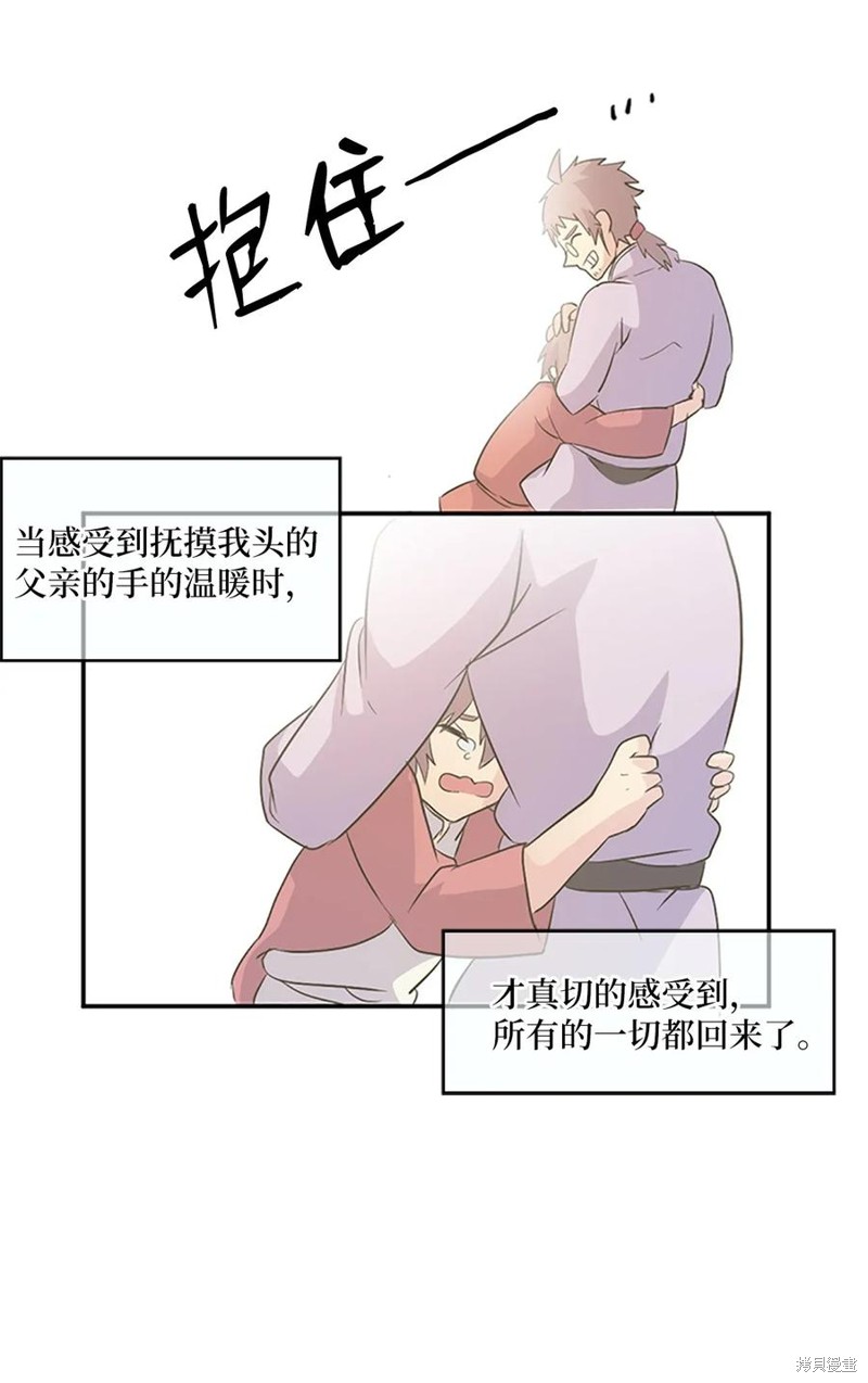 30.jpg