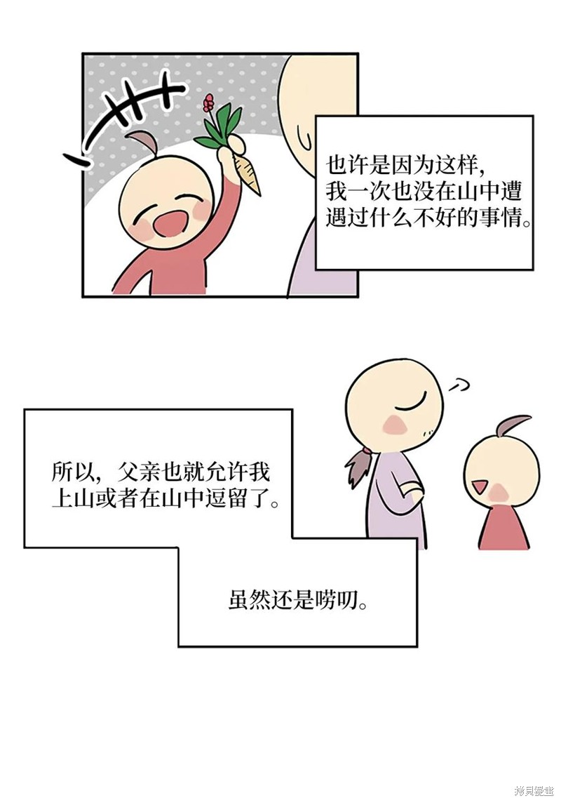 36.jpg