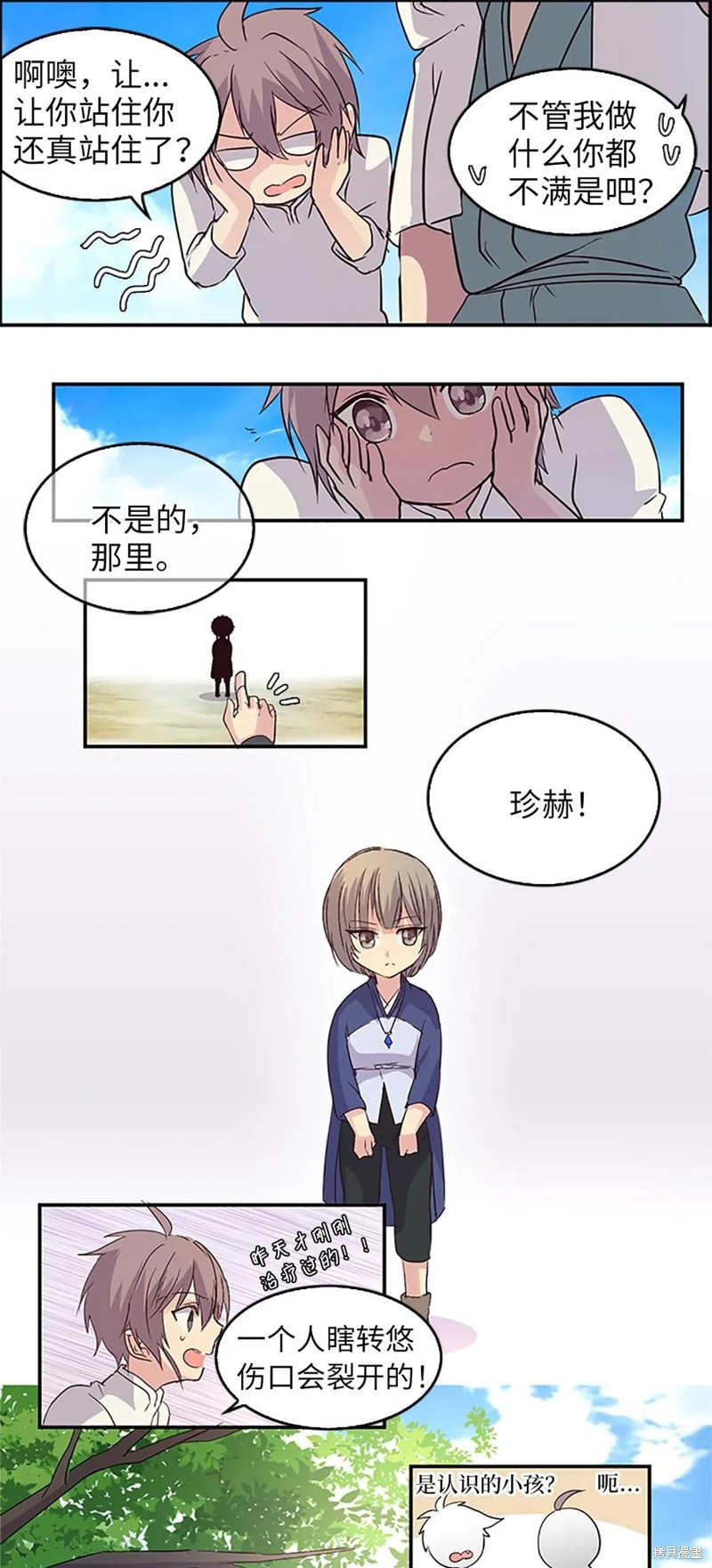 6.jpg