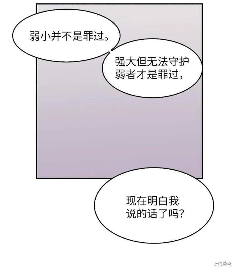42.jpg