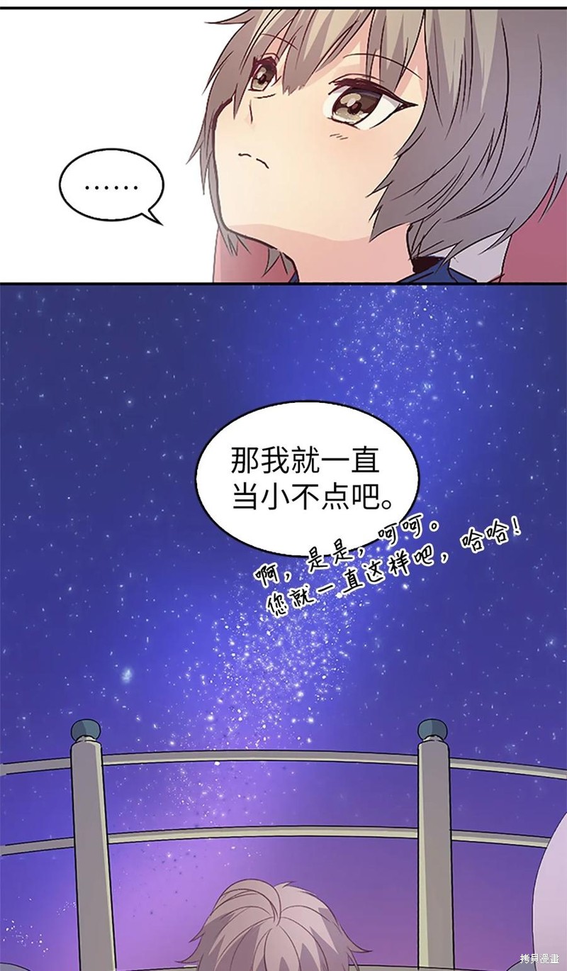 47.jpg
