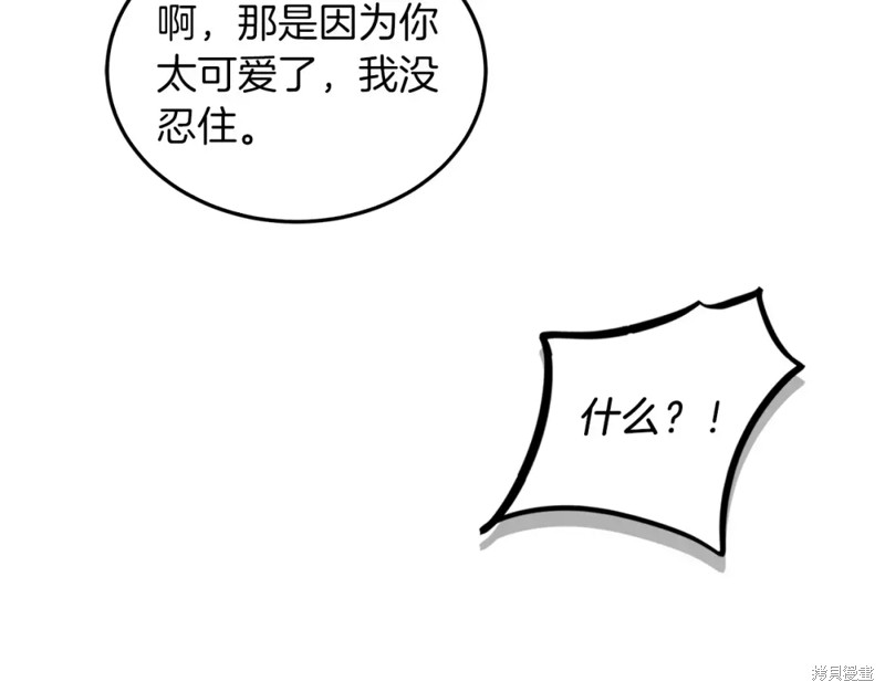 118.jpg