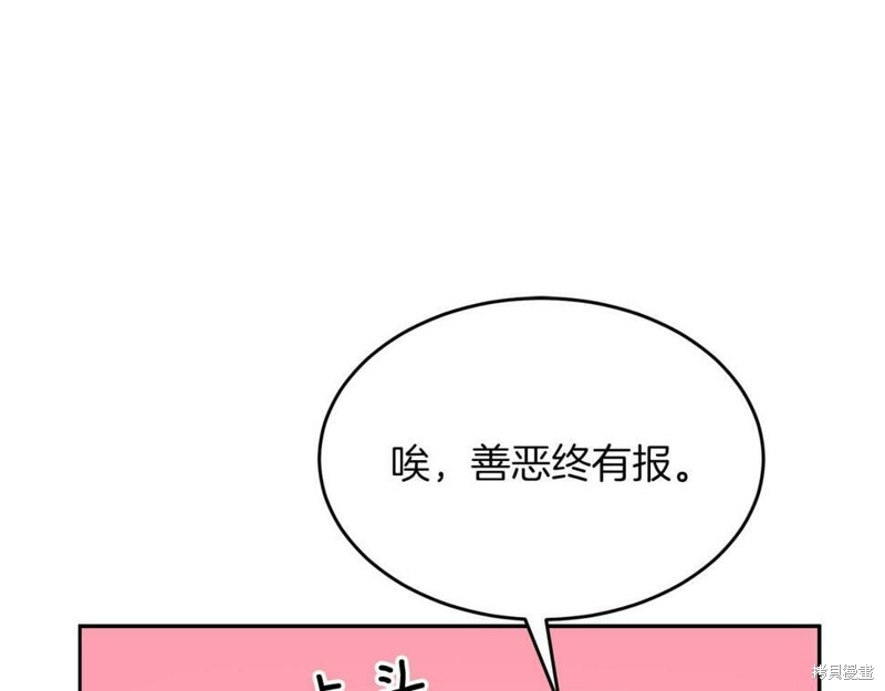 85.jpg