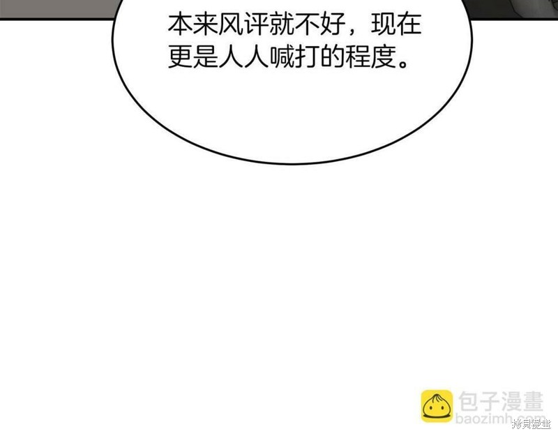 117.jpg