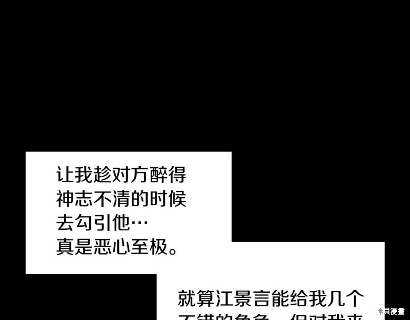 104.jpg