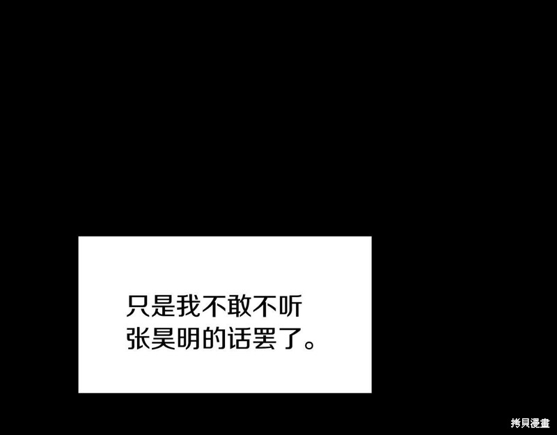 106.jpg