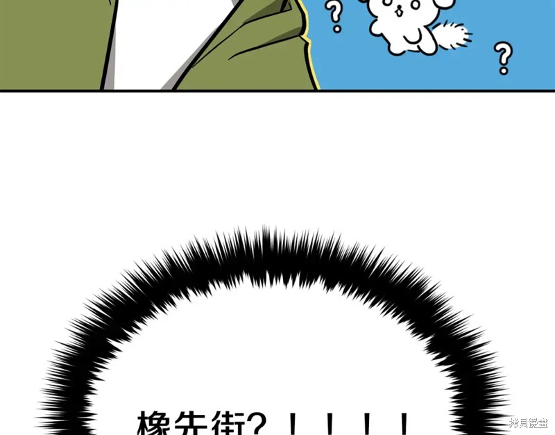 86.jpg