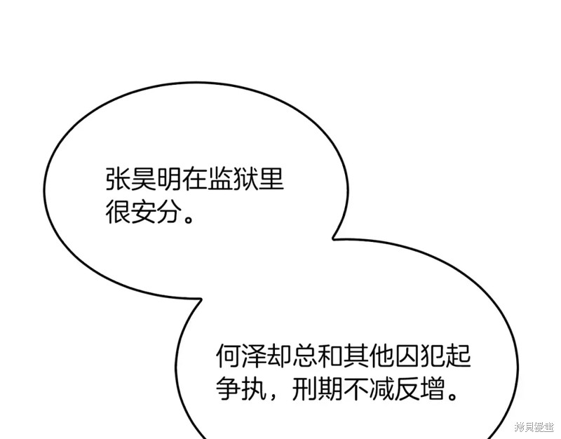 97.jpg
