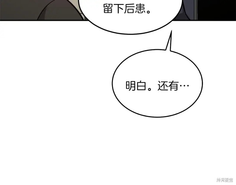 104.jpg