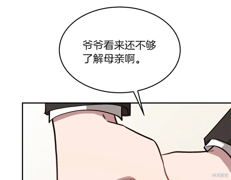 278.jpg