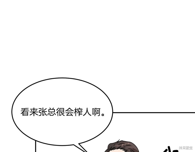 96.jpg