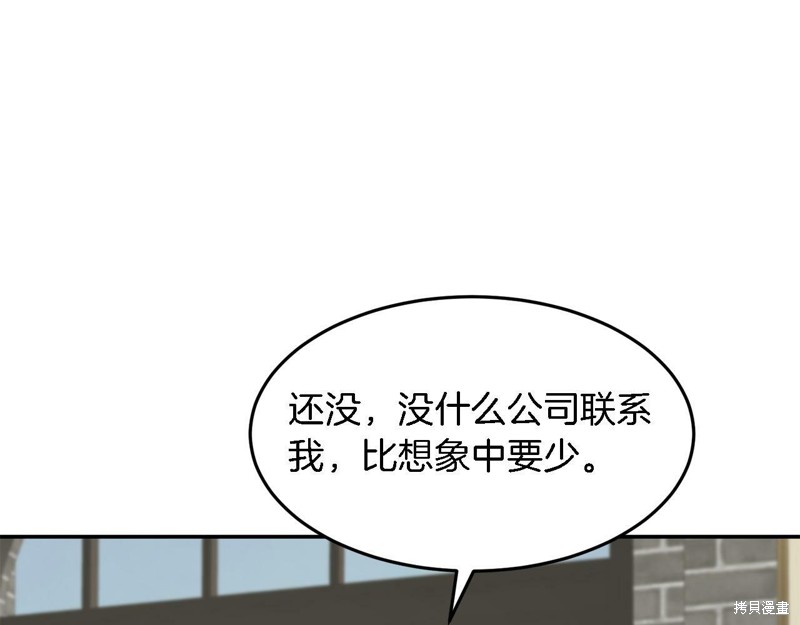 103.jpg
