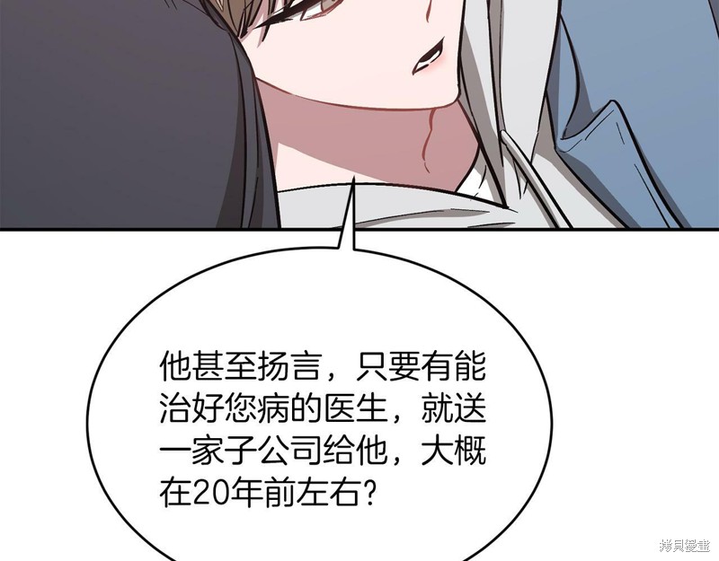 97.jpg