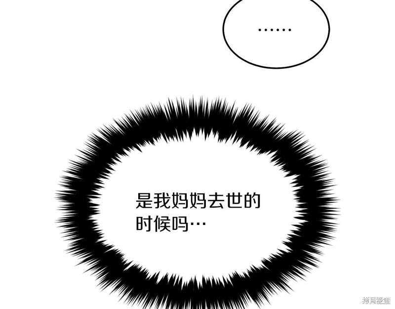 101.jpg