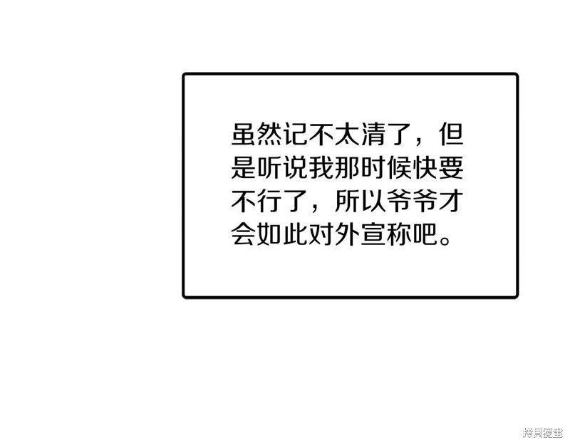 110.jpg