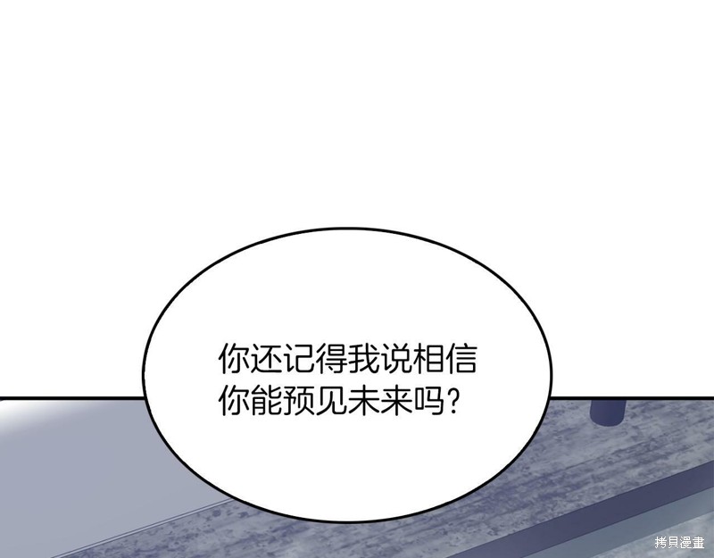 118.jpg