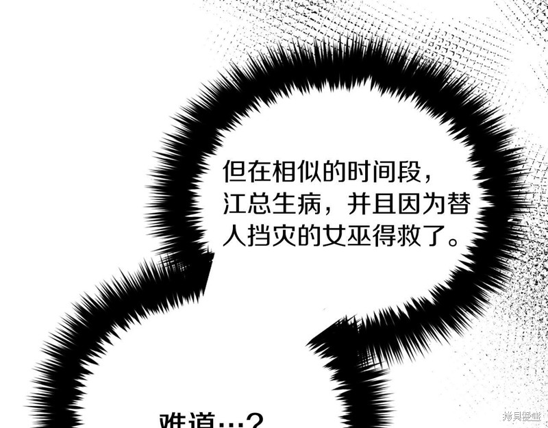 190.jpg