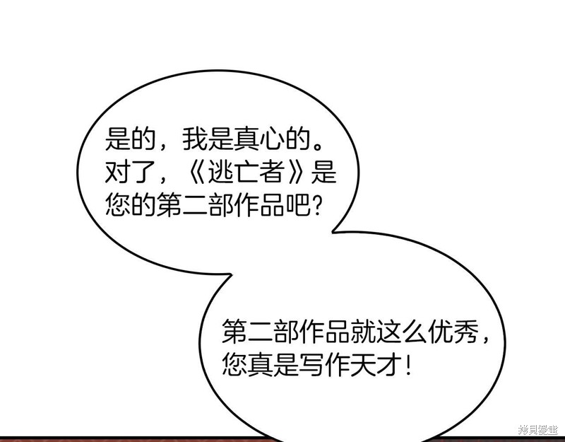 73.jpg