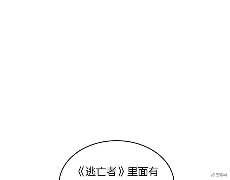 86.jpg