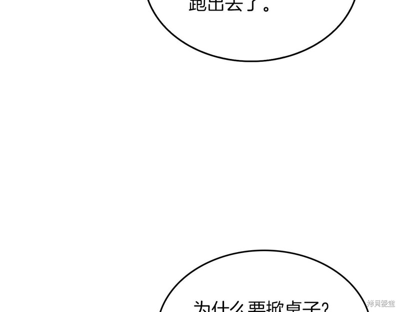 114.jpg