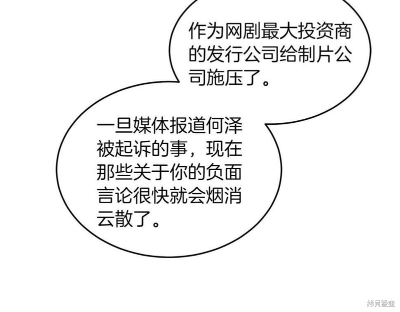 84.jpg