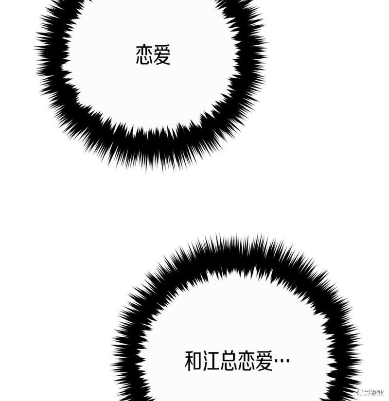 86.jpg