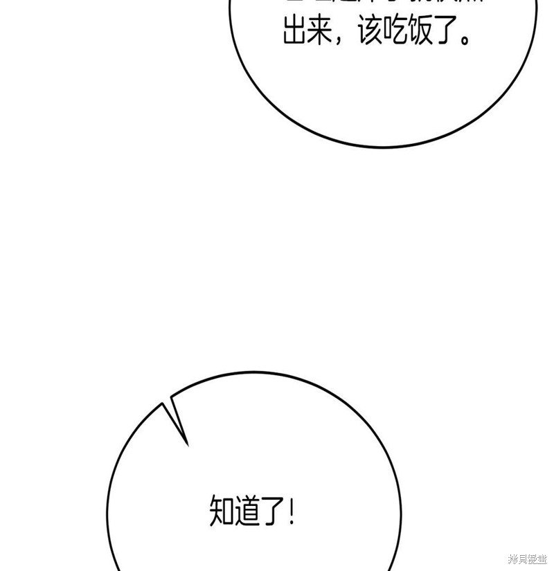 103.jpg