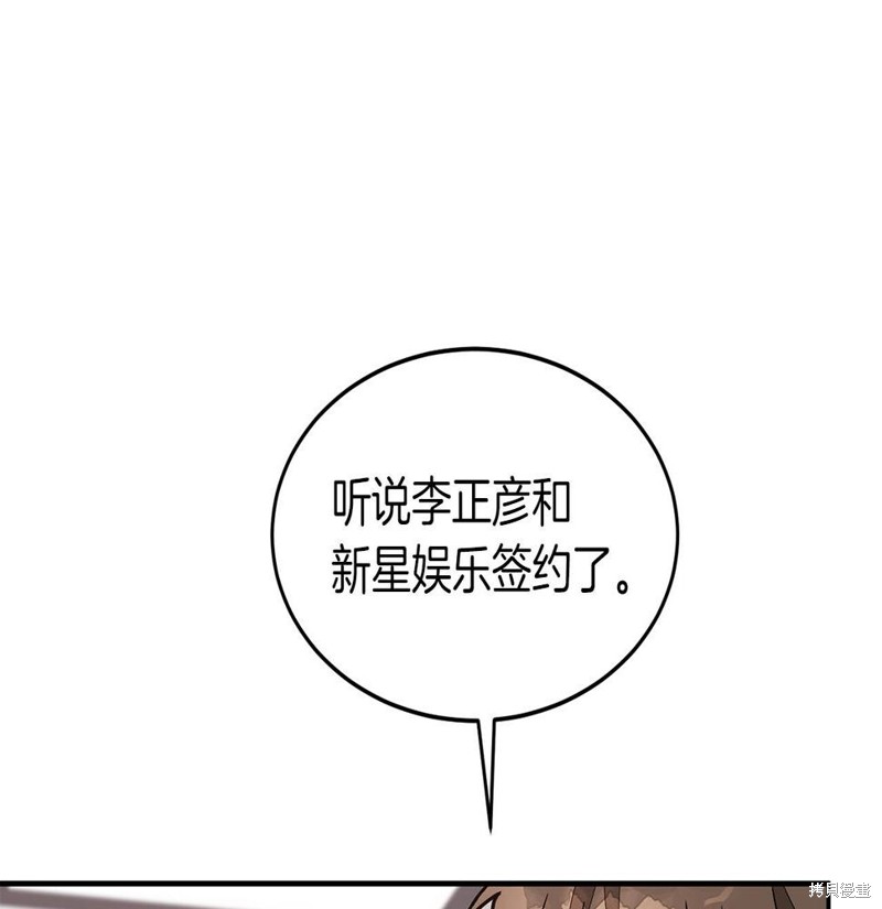 112.jpg
