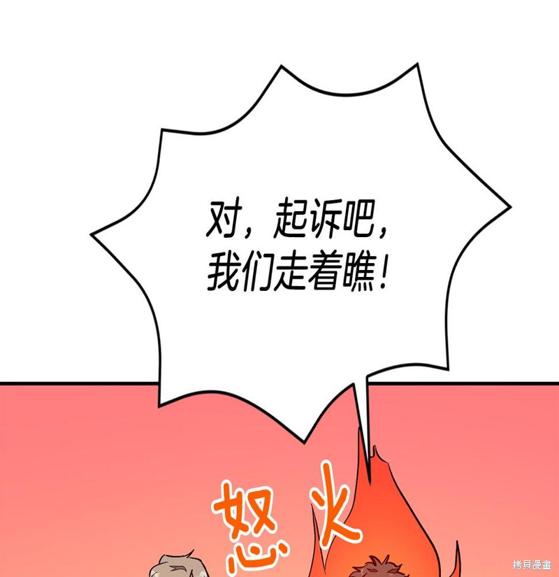 127.jpg