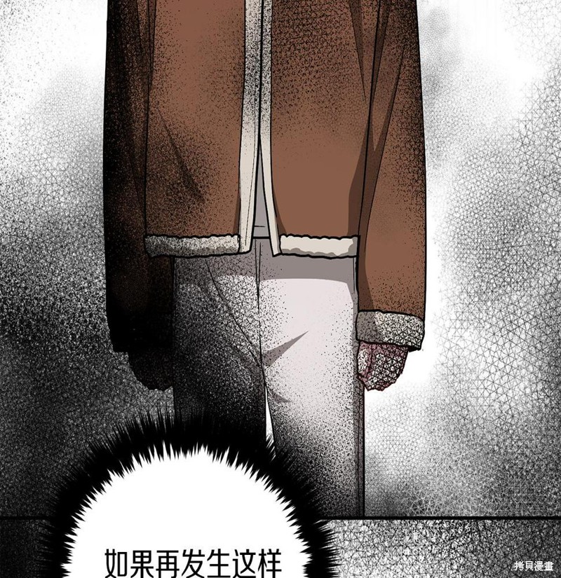 201.jpg